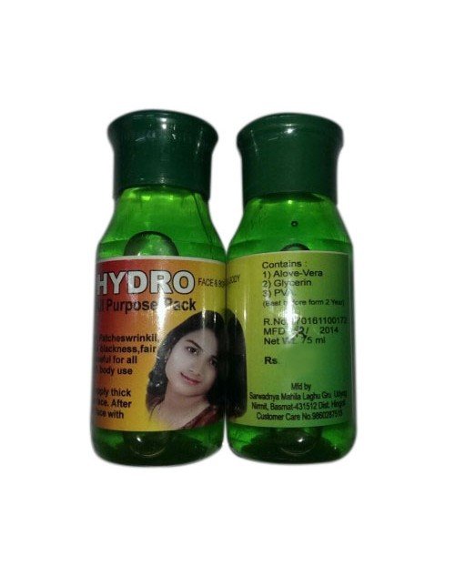 Hydro All Purpose Pack