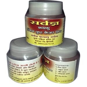 Skin & Foot Care Cream