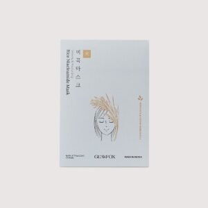 Rice Niacinamide Mask